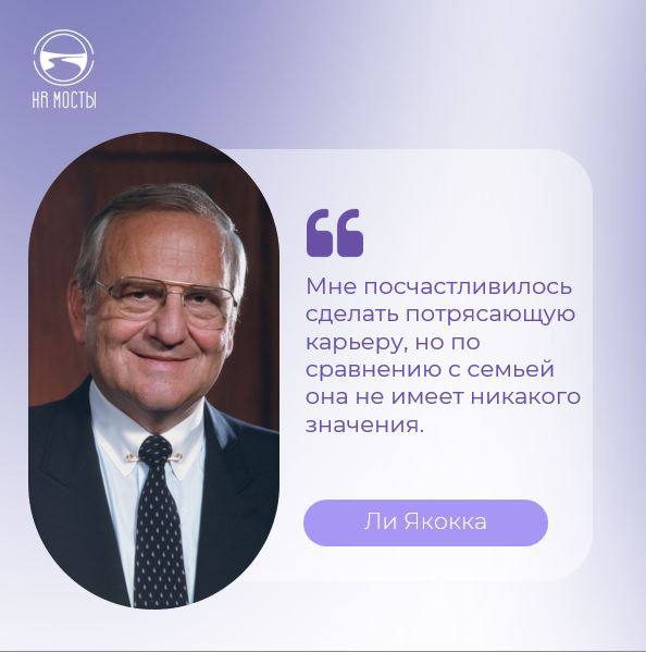 Привет, друзья! | Сетка — социальная сеть от hh.ru