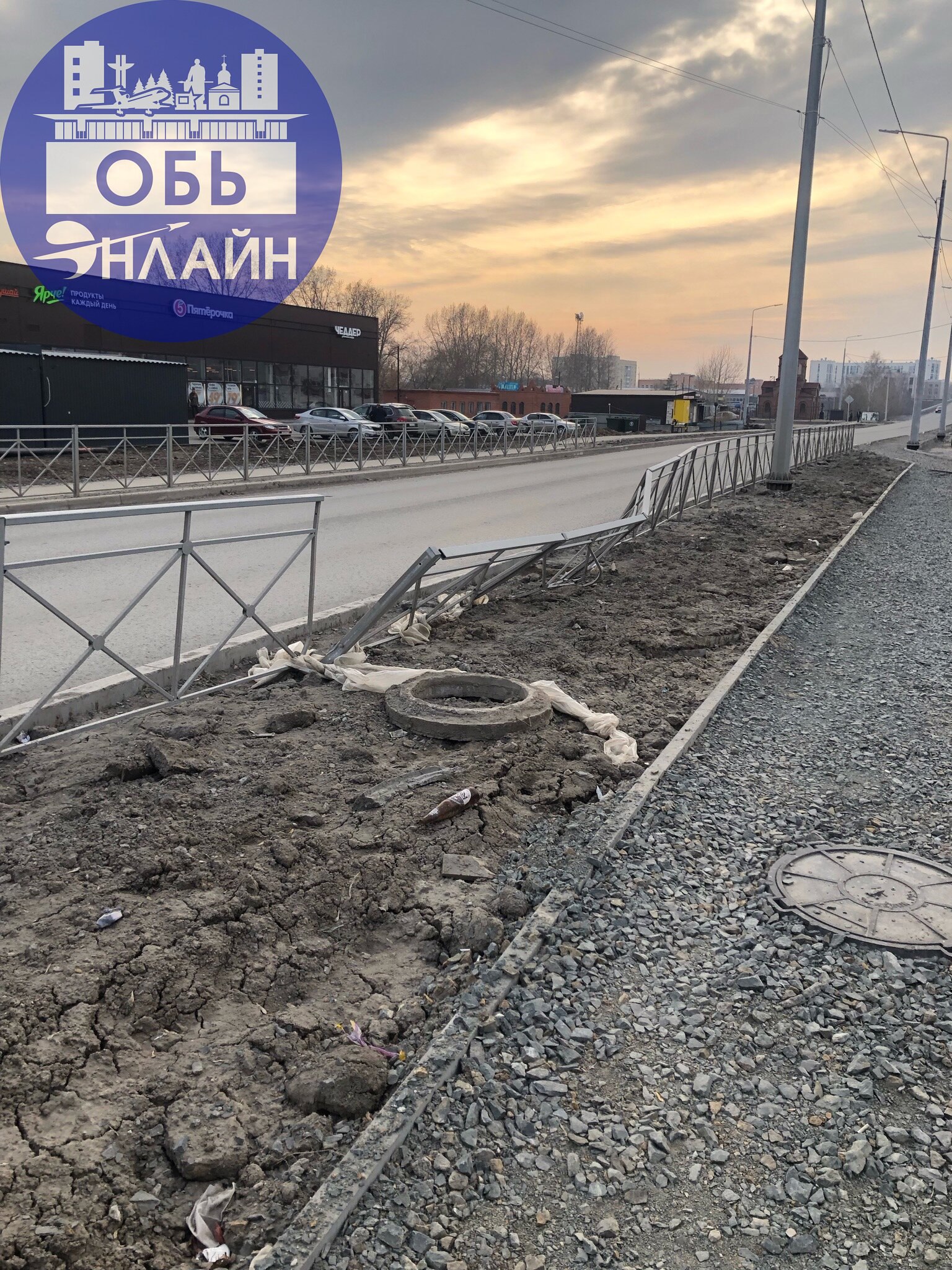 ↗ Улица Строительная, не далеко от сборного пункта солдат. В продолжение захватывающей сказки «Ремонт дороги».
vk.com
Подробнее на https://vk.com/ob.gorod
#городобь #городобьонлайн #толмачево | Сетка — социальная сеть от hh.ru