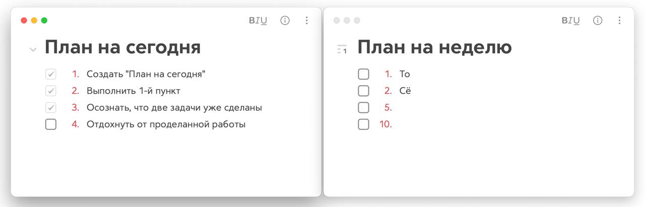 Немного про планы
У меня закончилась основная внешняя активность: выступления, конференции, вебинары и прочее, в этом году ее что-то аномально много получилось | Сетка — социальная сеть от hh.ru