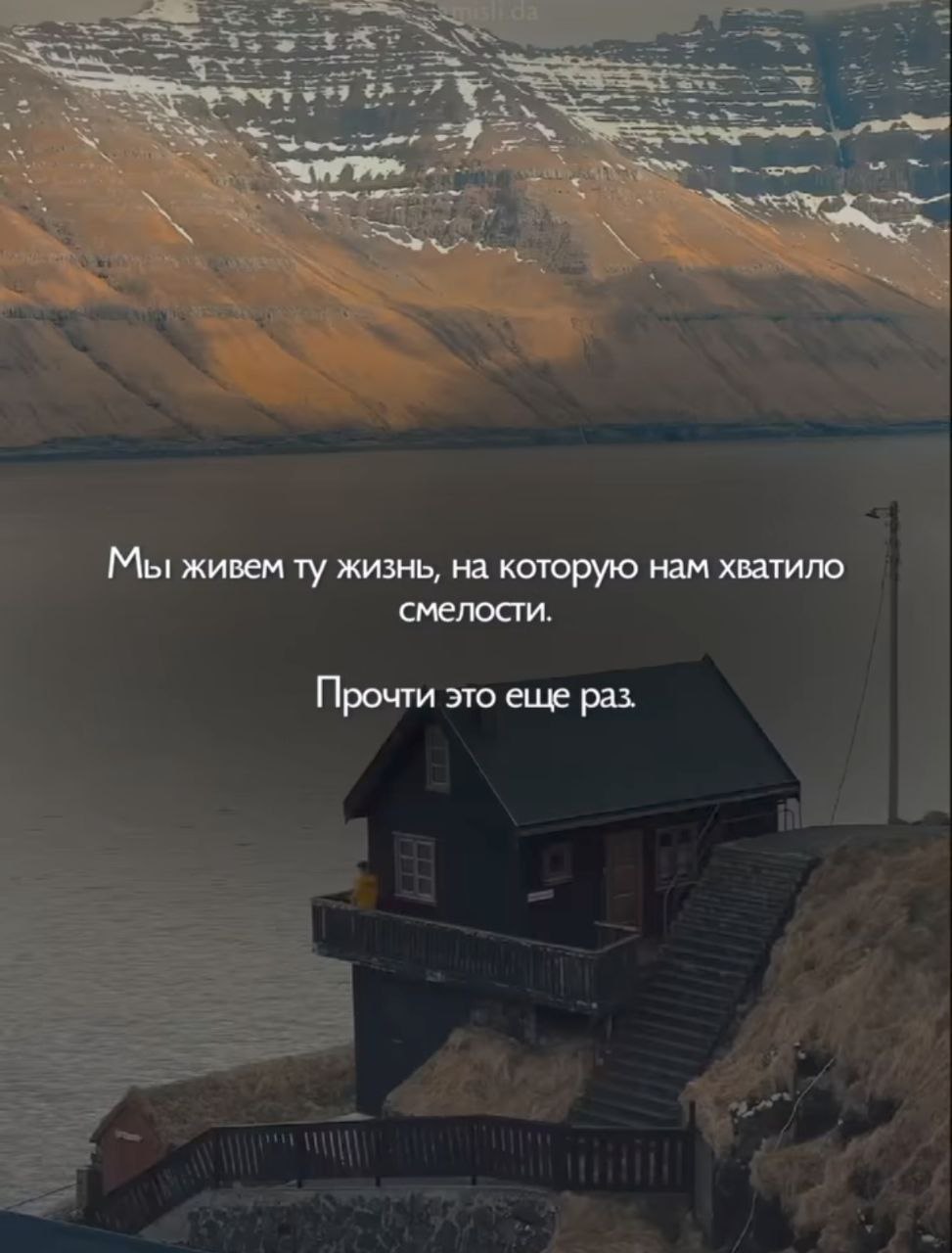 Что теперь ты думаешь о своей жизни?... | Сетка — социальная сеть от hh.ru