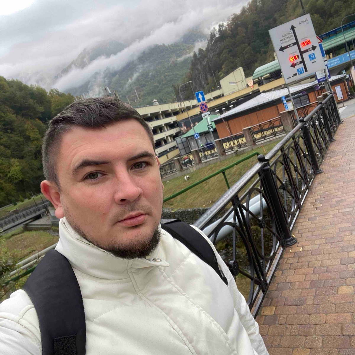 Олег Мостовой