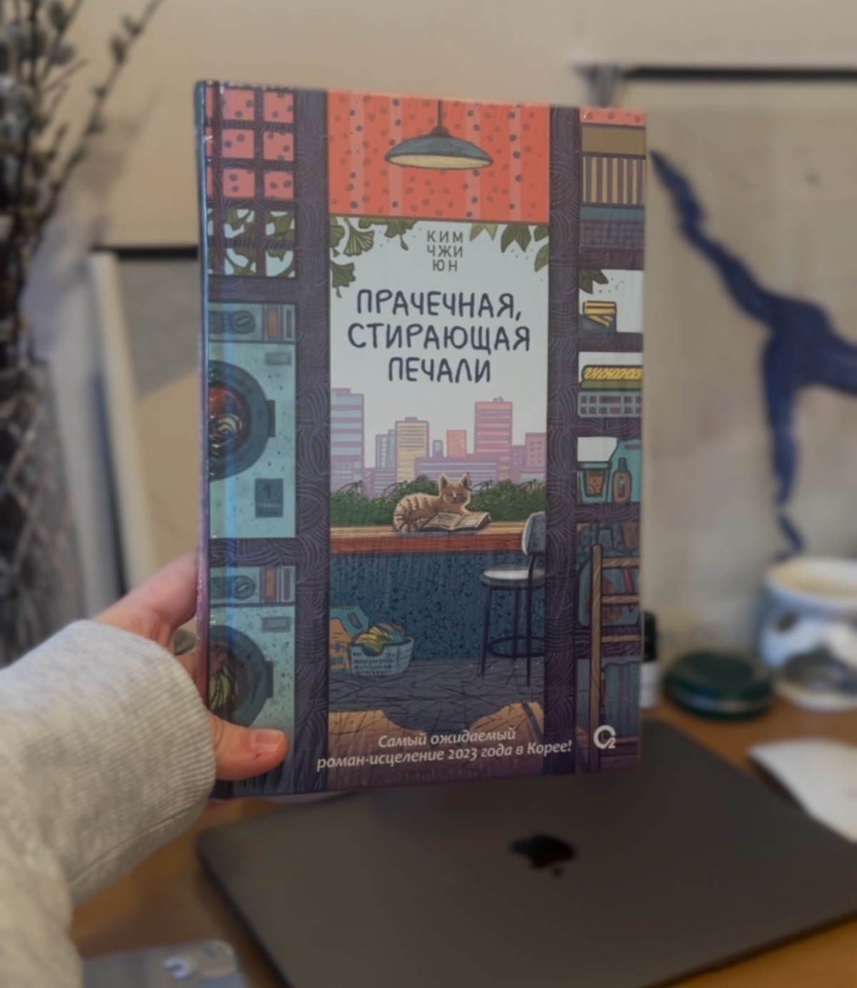 📖 Интересный поворот в моей жизни: никогда не думала, что стану книголюбом!  
До 20 лет чтение обходило меня стороной | Сетка — социальная сеть от hh.ru