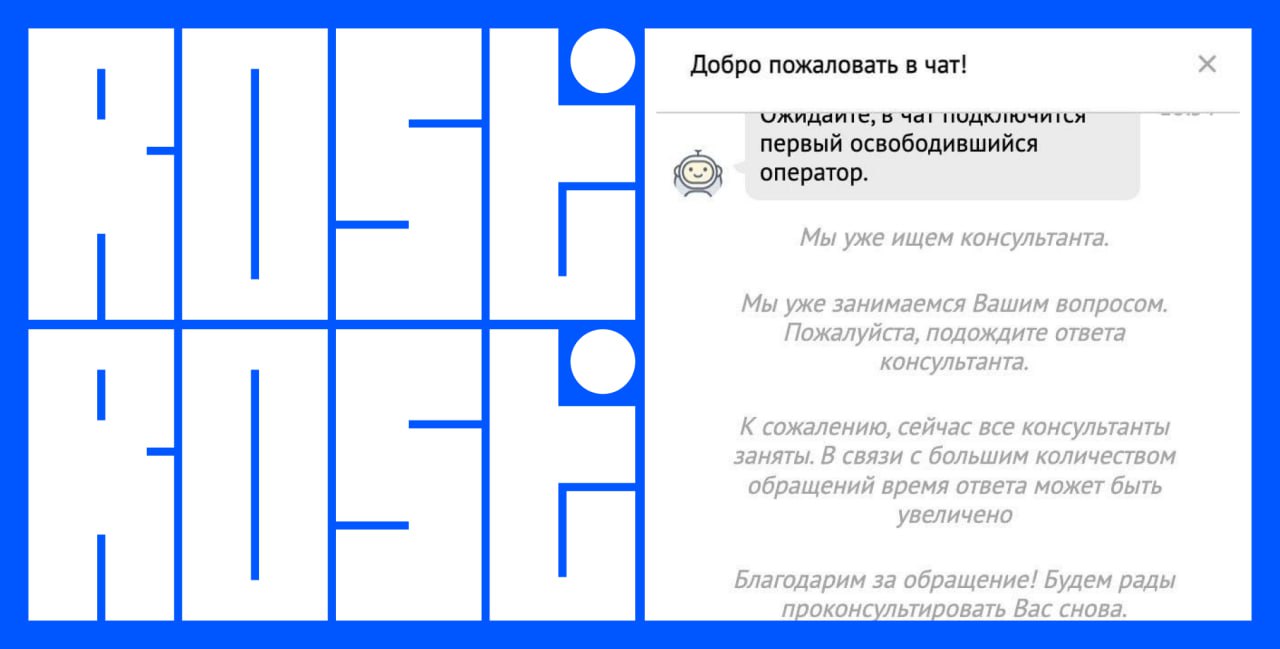 Свежие вакансии на сегодня
1. Дизайнер (упаковка)
🔹 Компания: Кондитерская фабрика «ПОБЕДА»
🔹 Грейд: не указан
🔹 Зарплата: 78-270 тыс ₽
🔹 Тип: #офис (Москва)
🔹 Подробнее на Careerspace
2 | Сетка — социальная сеть от hh.ru