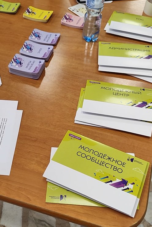 Показываем пользу сотрудничества организациям, работающим с молодежью, в муниципалитетах Пермского края: разработка игры под задачу
#кейсы
Представьте: в малых городах региона с молодежью работают сту... | Сетка — социальная сеть от hh.ru