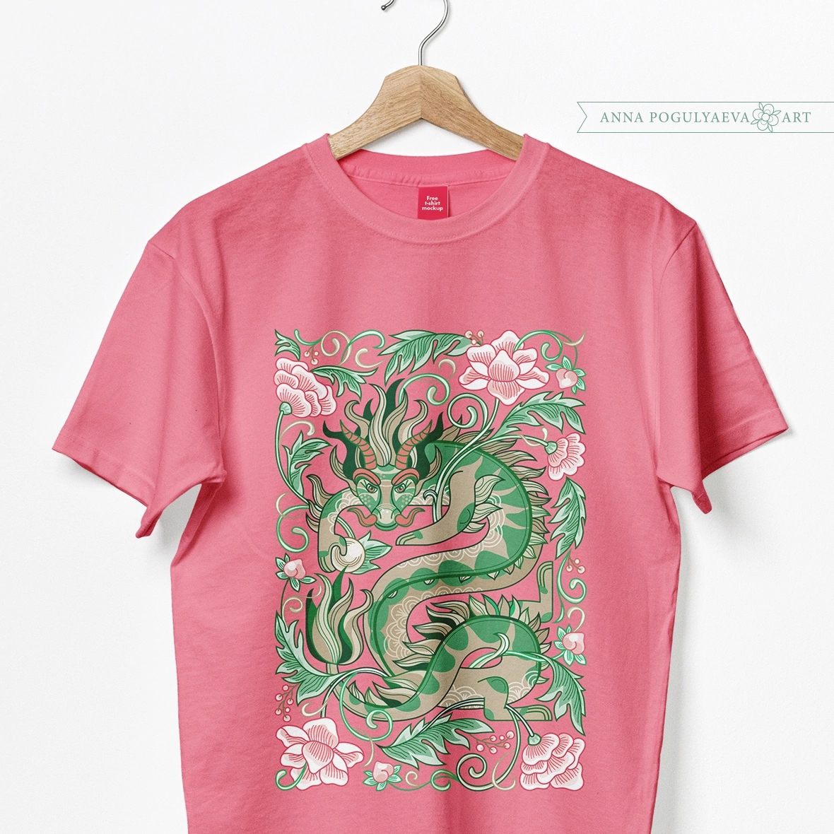 Дракон с жемчужиной. Иллюстрация / принт для мерча | Сетка — социальная сеть от hh.ru