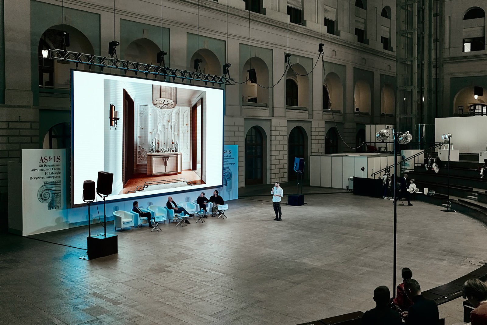 В Доме дизайна «Артишок» 17 апреля состоится интенсив журнала WA | Сетка — социальная сеть от hh.ru