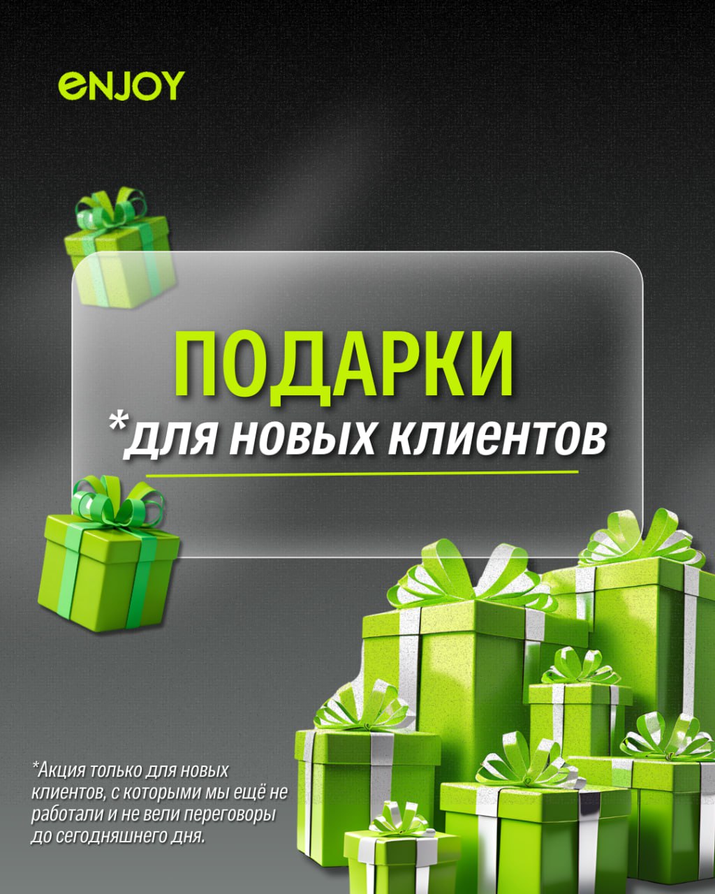 🎉 ДЕНЬ РОЖДЕНИЯ У МЕНЯ, А ПОДАРКИ ДЛЯ ВАС! 🎁
Друзья, я не люблю скромничать в свой день рождения! 🎂
Я – Арсений Снедков, и сегодня я заберу у вас.. | Сетка — социальная сеть от hh.ru