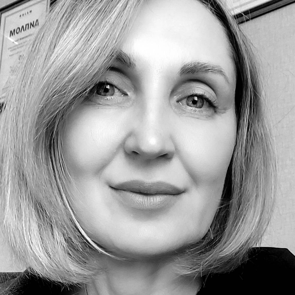 Олеся Ульянова | Сетка — социальная сеть от hh.ru