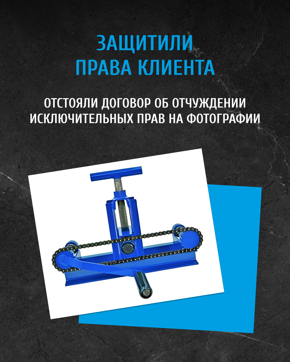 ⚡️ Юристам Z&G | Сетка — социальная сеть от hh.ru