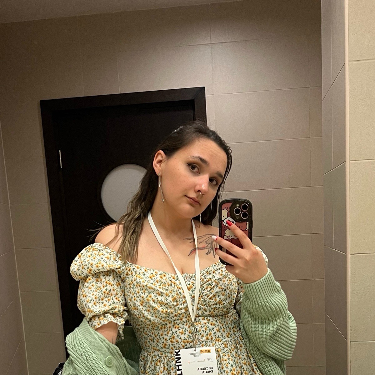 Елена Евсеева