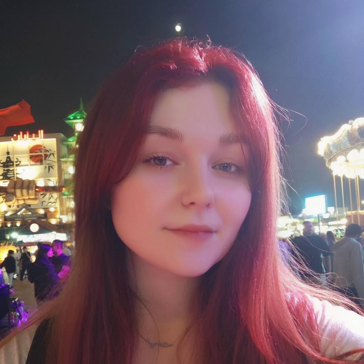 Алена Екимова