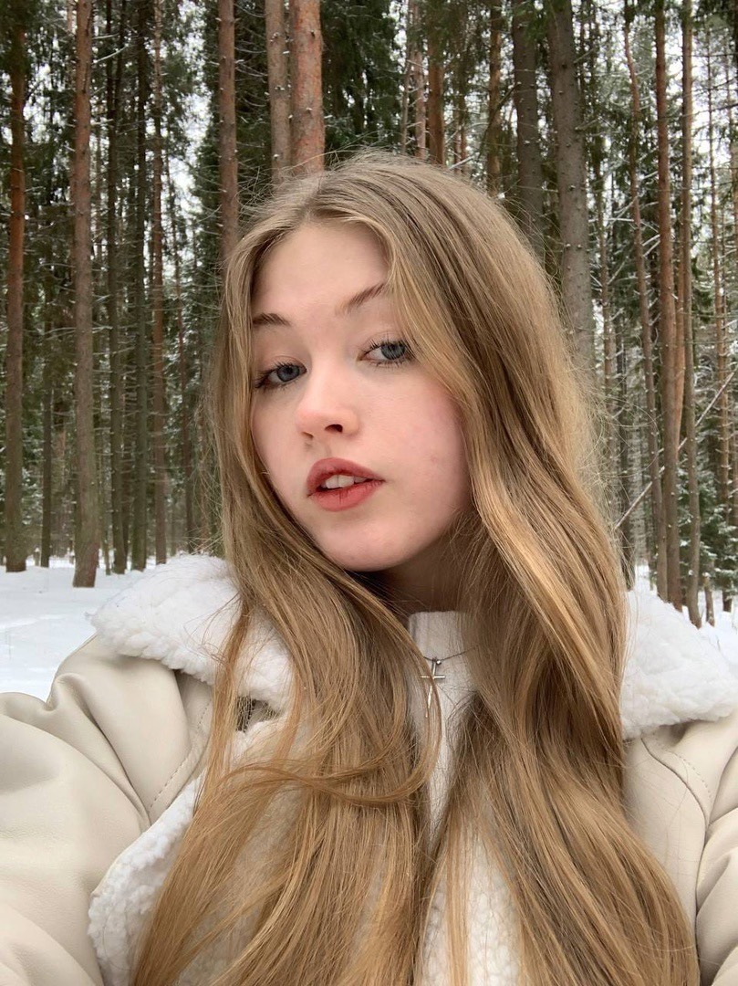 Алиса Прохорова