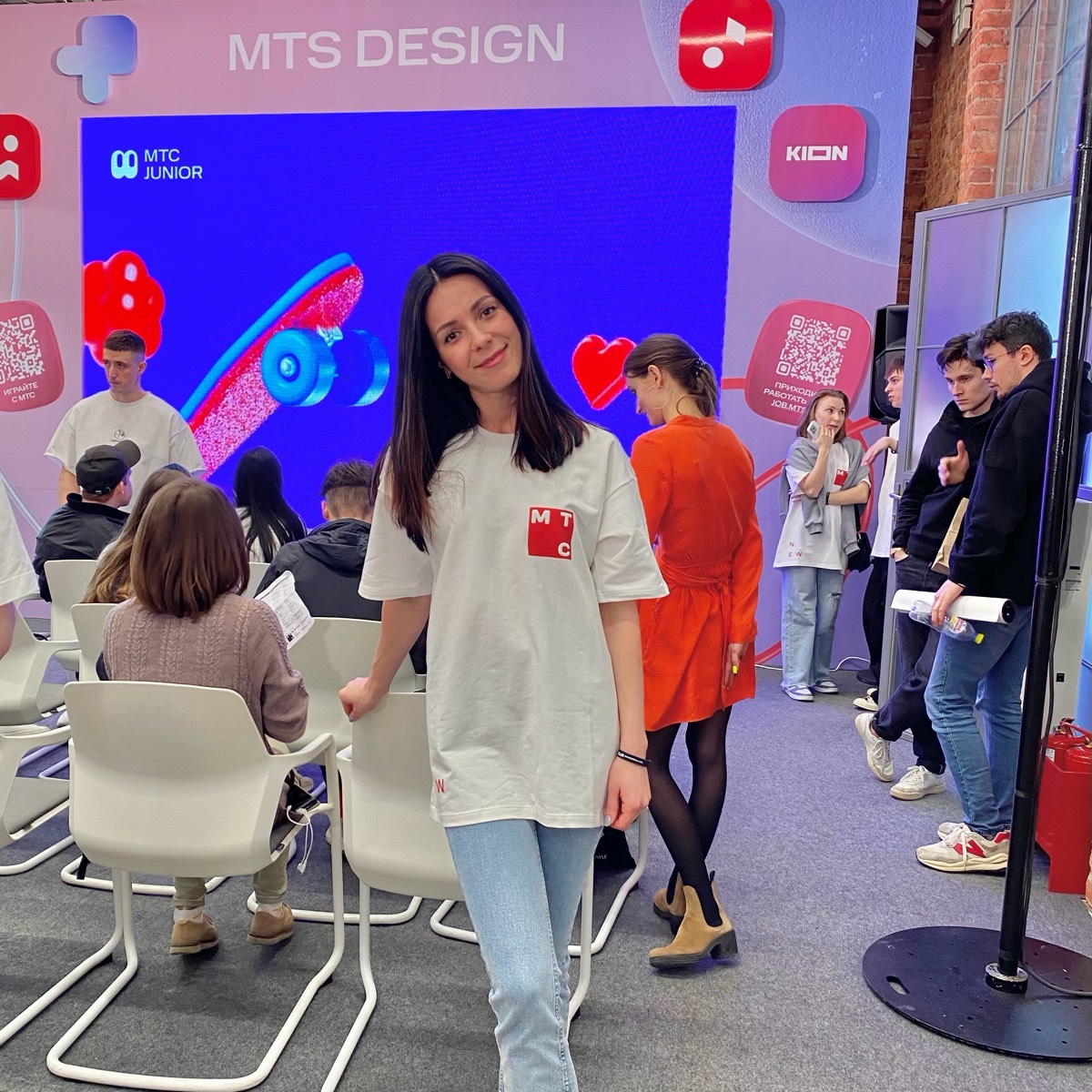 Network member avatar