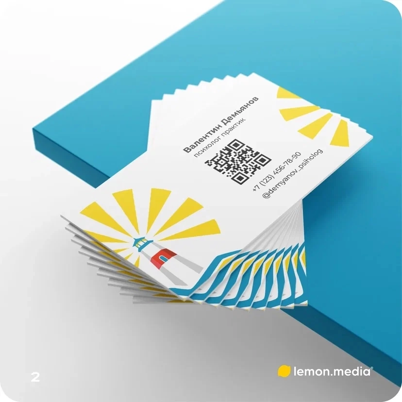 Логотип для компании «Валентин Демьянов» | Сетка — социальная сеть от hh.ru