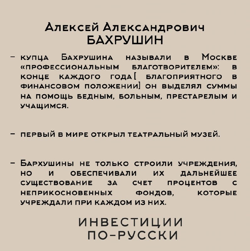 А что в мире?
В мире все стабильно. Да и у нас самих дома тоже. Сегодня горит наша любимая рубрика #телегастараяколесагнутые | Сетка — социальная сеть от hh.ru