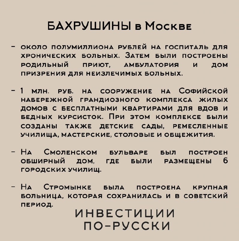 А что в мире?
В мире все стабильно. Да и у нас самих дома тоже. Сегодня горит наша любимая рубрика #телегастараяколесагнутые | Сетка — социальная сеть от hh.ru