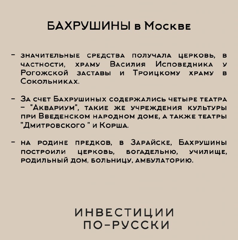 А что в мире?
В мире все стабильно. Да и у нас самих дома тоже. Сегодня горит наша любимая рубрика #телегастараяколесагнутые | Сетка — социальная сеть от hh.ru