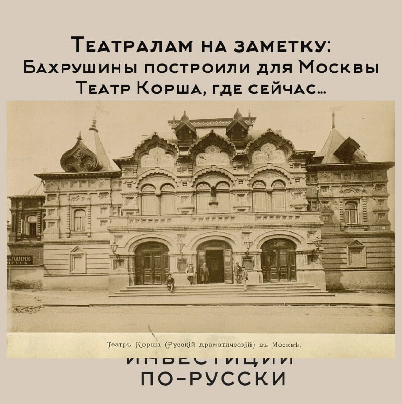 А что в мире?
В мире все стабильно. Да и у нас самих дома тоже. Сегодня горит наша любимая рубрика #телегастараяколесагнутые | Сетка — социальная сеть от hh.ru