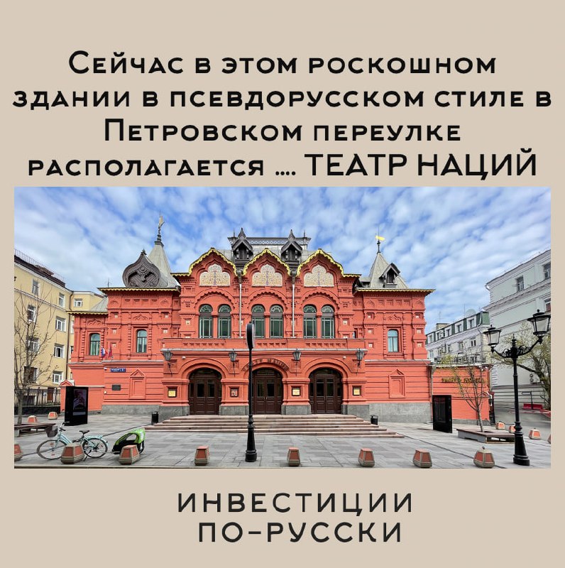 А что в мире?
В мире все стабильно. Да и у нас самих дома тоже. Сегодня горит наша любимая рубрика #телегастараяколесагнутые | Сетка — социальная сеть от hh.ru