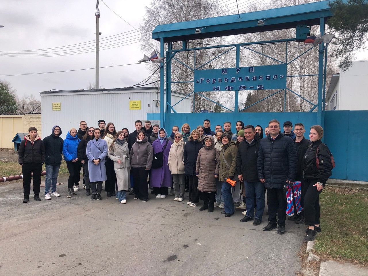Всероссийская студенческая олимпиада — поехали!
Эту неделю мы посвящаем заключительному этапу Всероссийской студенческой олимпиады по профилю "Водоснабжение и водоотведение", который начался сегодня в... | Сетка — социальная сеть от hh.ru