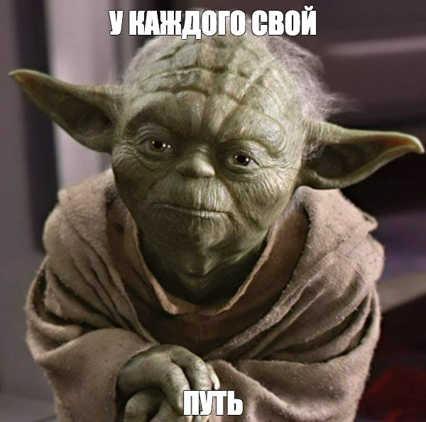 Изменения… | Сетка — социальная сеть от hh.ru
