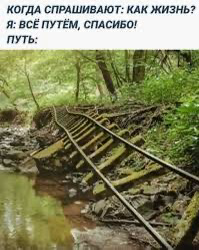 Изменения… | Сетка — социальная сеть от hh.ru