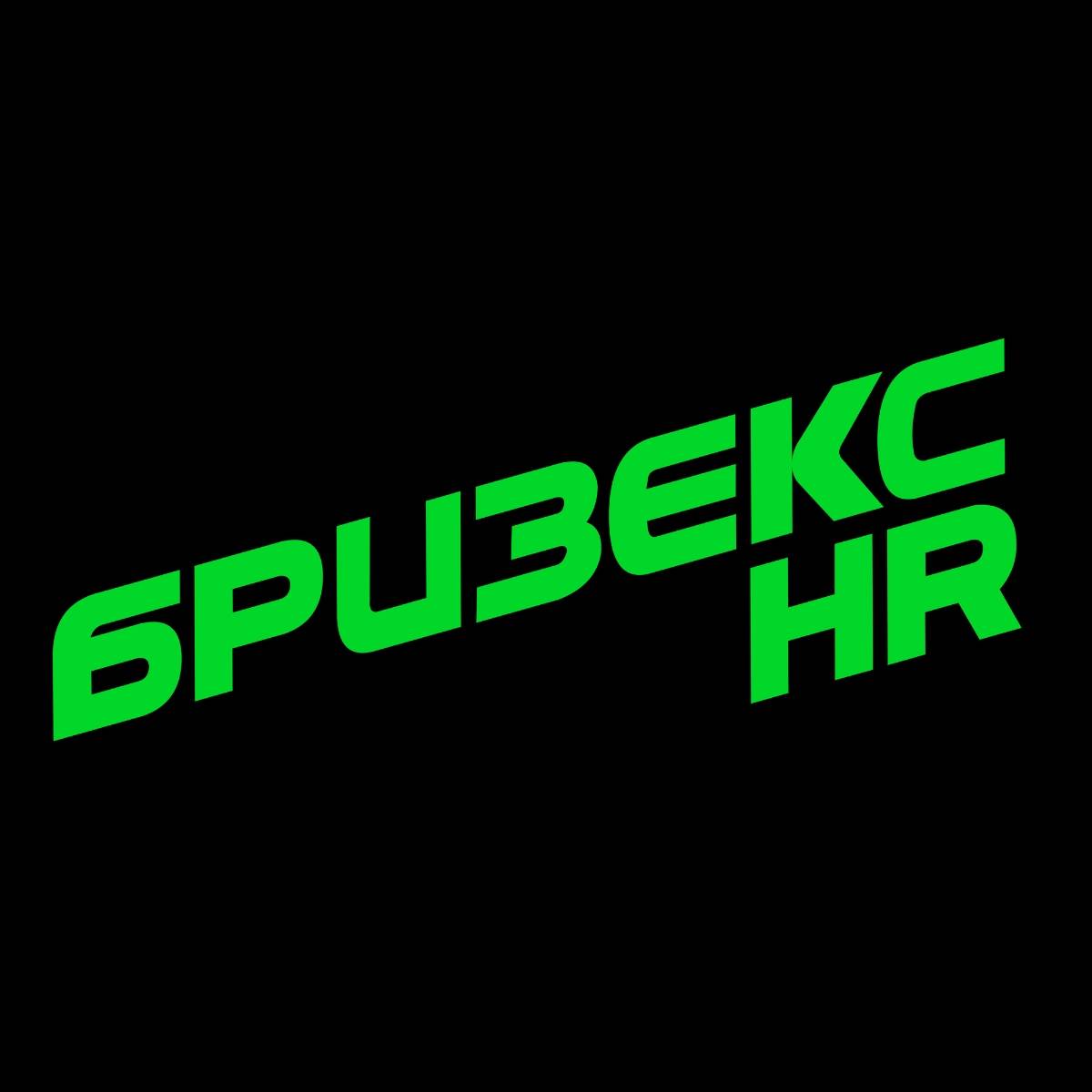 Екатерина Никитина