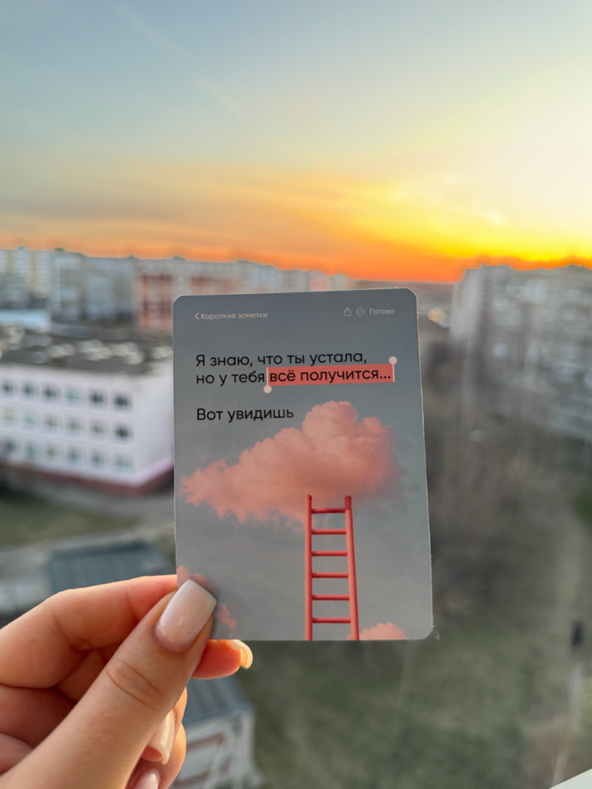 Мой челлендж — 30 магнитов за 30 дней! 🎯 | Сетка — социальная сеть от hh.ru