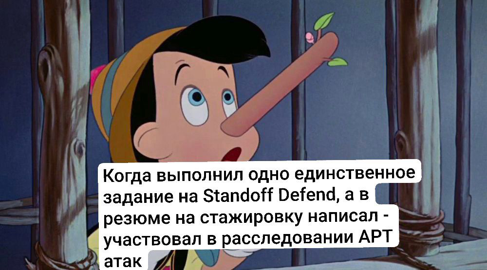 Сетка — социальная сеть от hh.ru