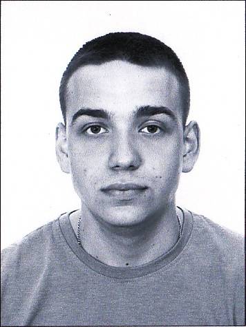 Дмитрий Аверьянов