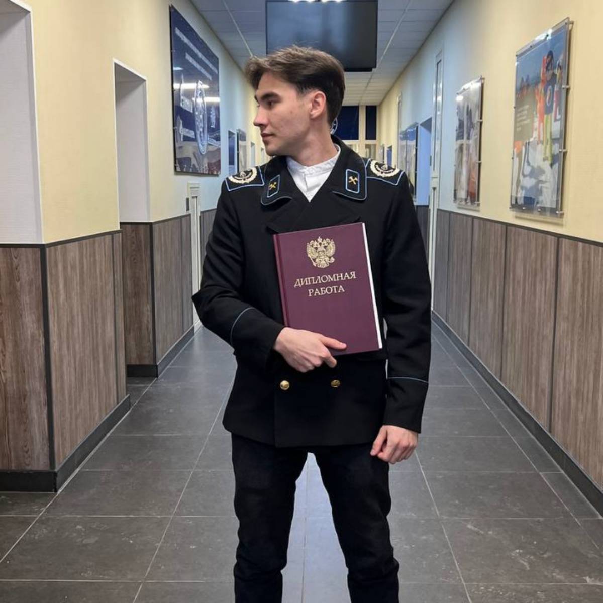 Network member avatar