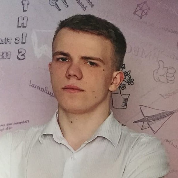 Антон Губанов