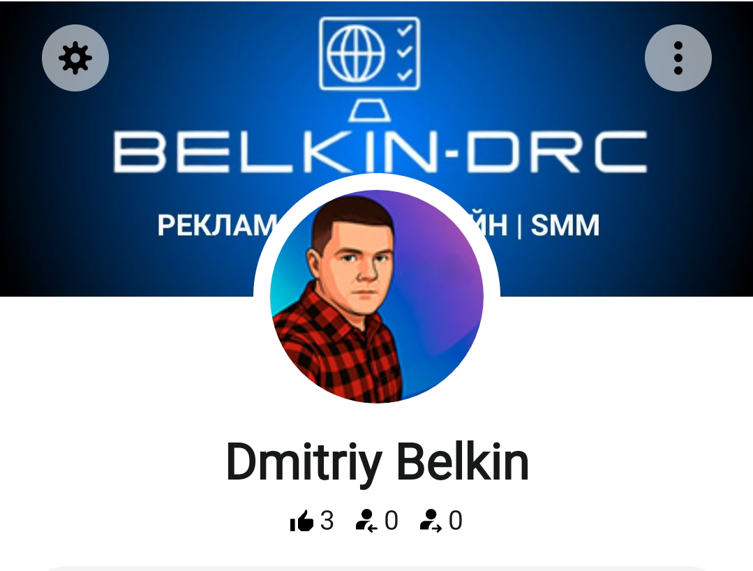 Не хотел бихансить, но надо 😁 | Сетка — социальная сеть от hh.ru