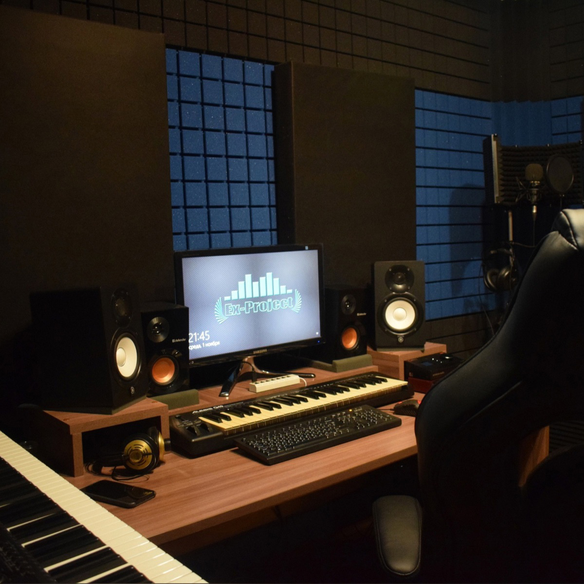 Ex-Project  -  Запись/Сведение/Мастеринг