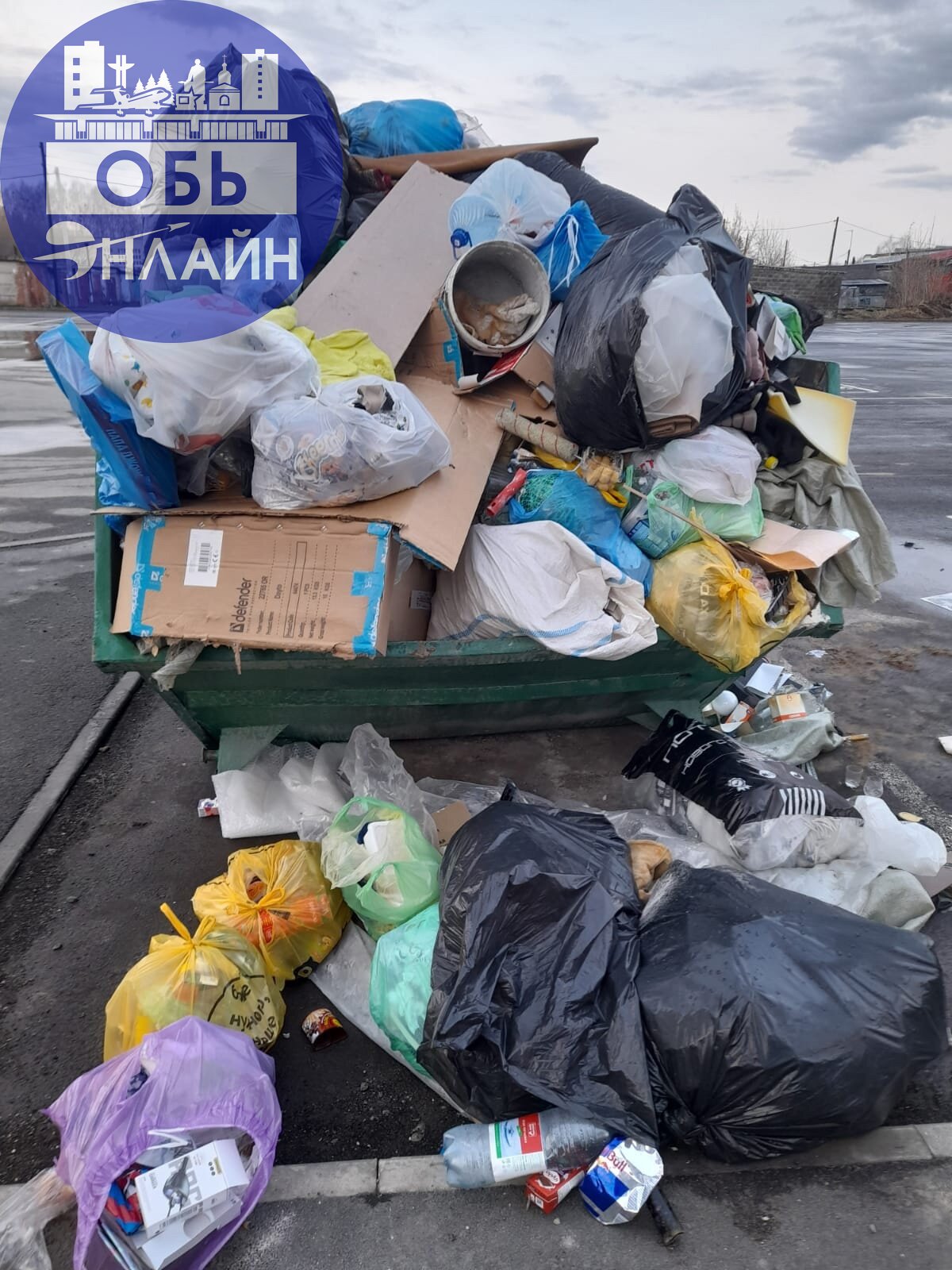 ↗ Хотелось бы узнать, кто способствует разжиганию конфликта между жителями частного сектора в Геодезии и жк Воздушная гавань? Застройщики? Администрация? Иначе как созданием напряженной ситуации это н... | Сетка — социальная сеть от hh.ru