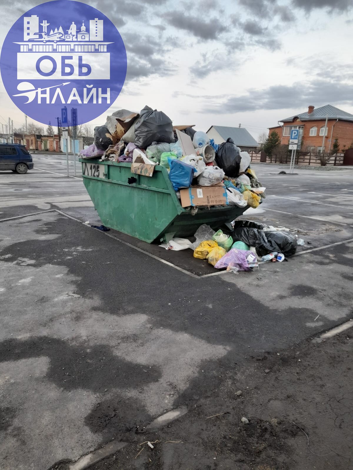 ↗ Хотелось бы узнать, кто способствует разжиганию конфликта между жителями частного сектора в Геодезии и жк Воздушная гавань? Застройщики? Администрация? Иначе как созданием напряженной ситуации это н... | Сетка — социальная сеть от hh.ru