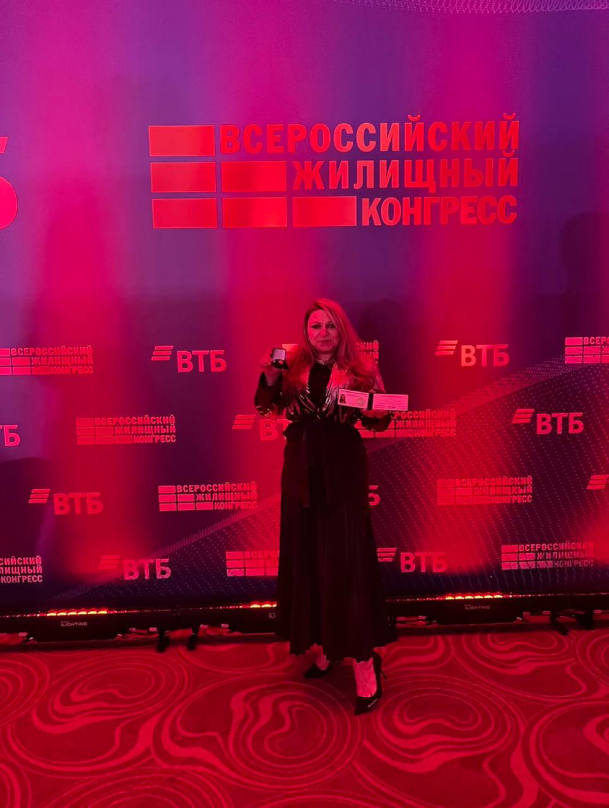 Екатерина Стабровская взяла премию «Лучший маркетолог» | Сетка — социальная сеть от hh.ru