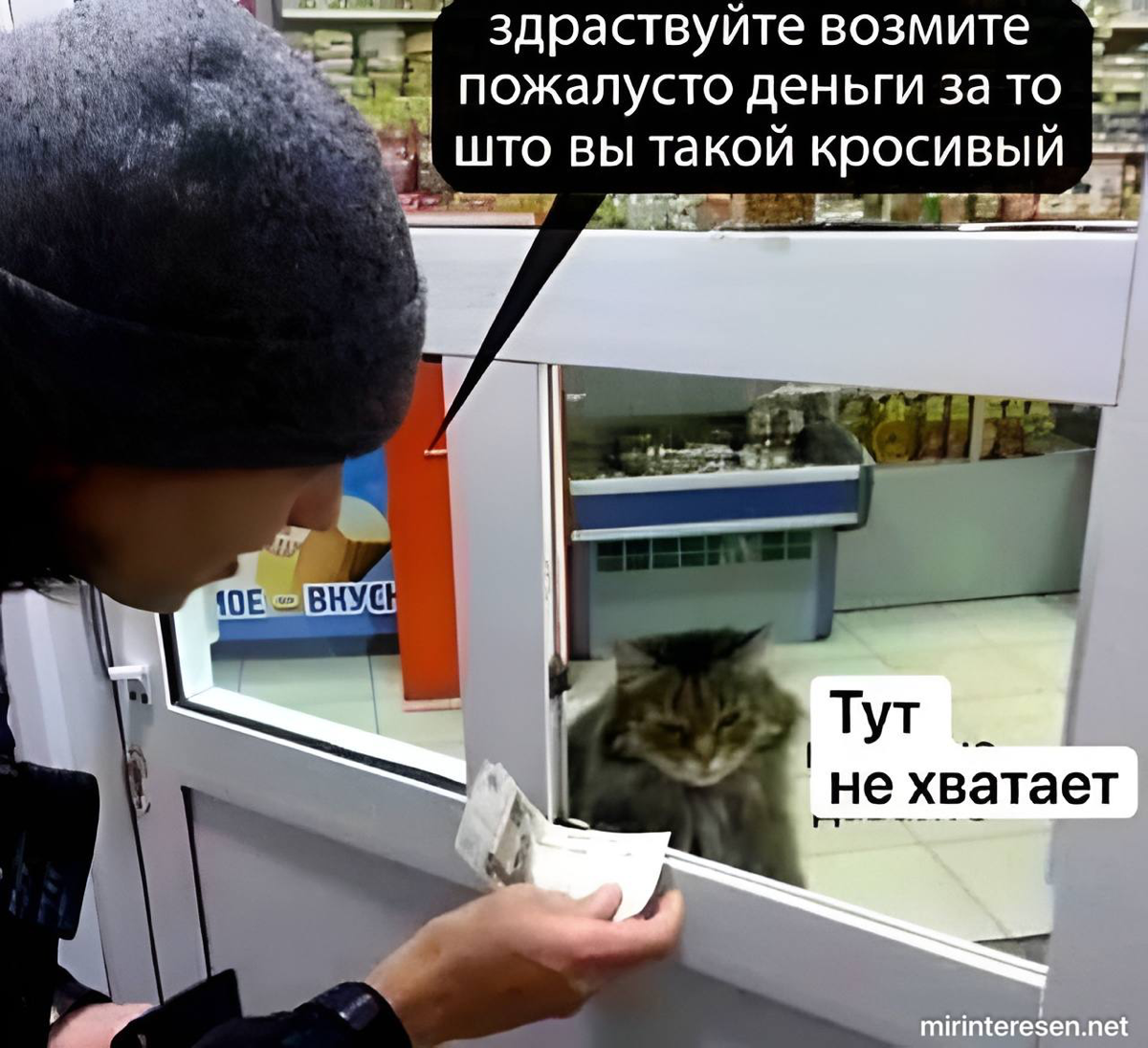 😁👍 | Сетка — социальная сеть от hh.ru