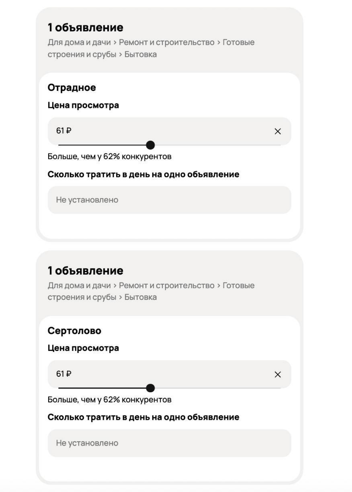 Наконец-то дождались | Сетка — социальная сеть от hh.ru