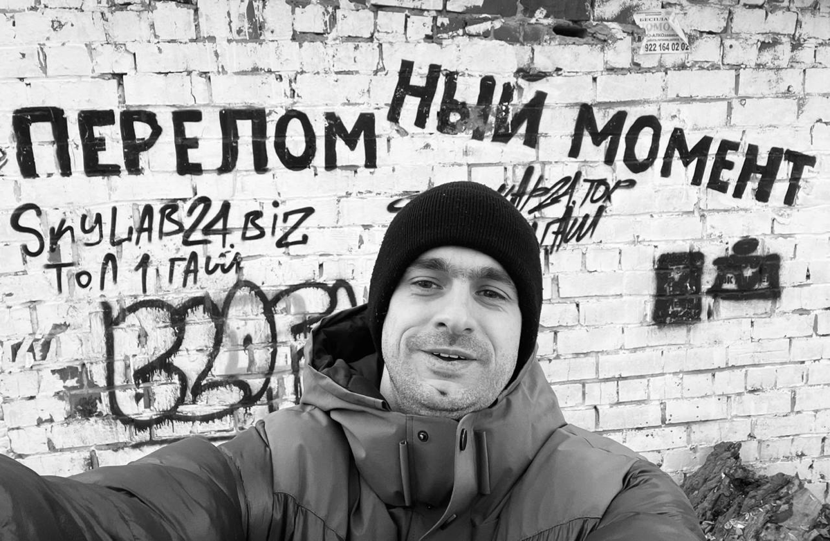 Переломный момент | Сетка — социальная сеть от hh.ru