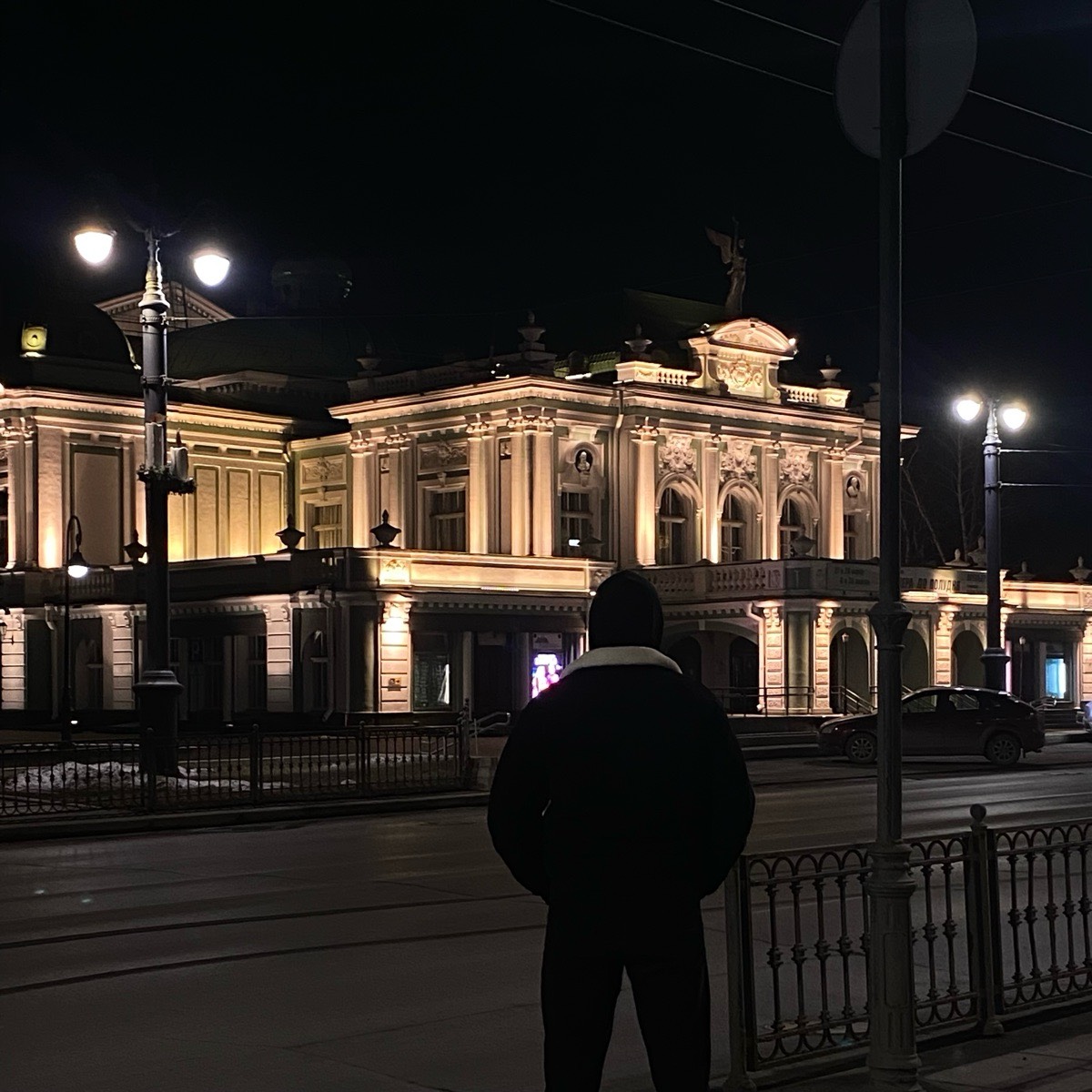 Артем Маскин