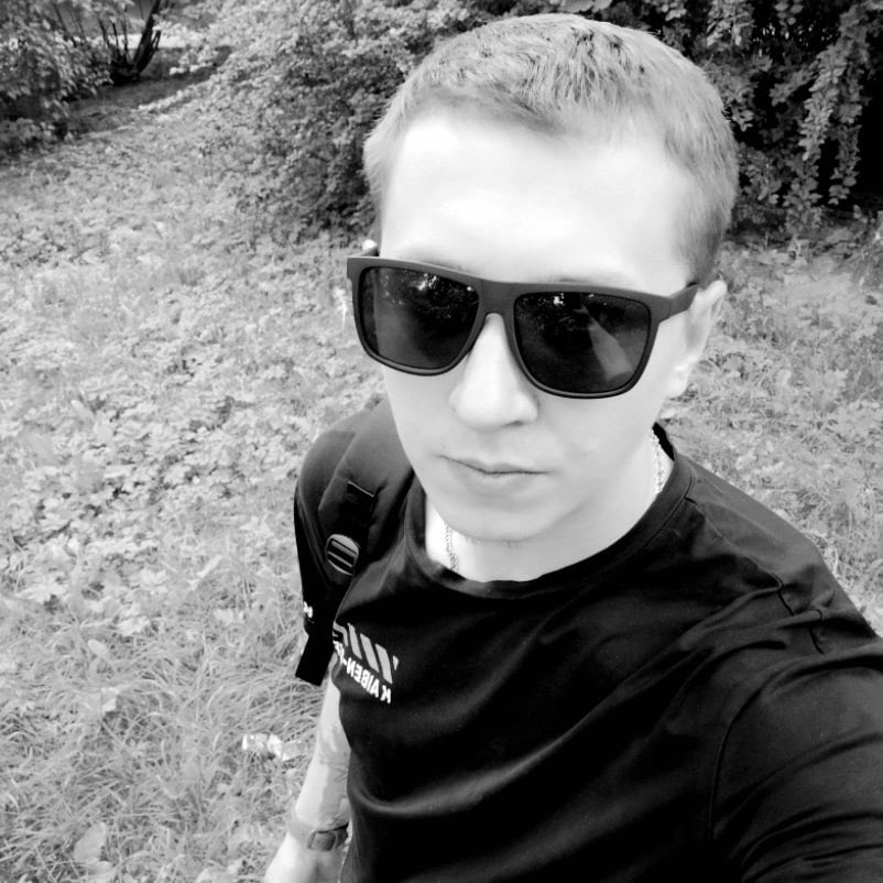 Александр Кошкин