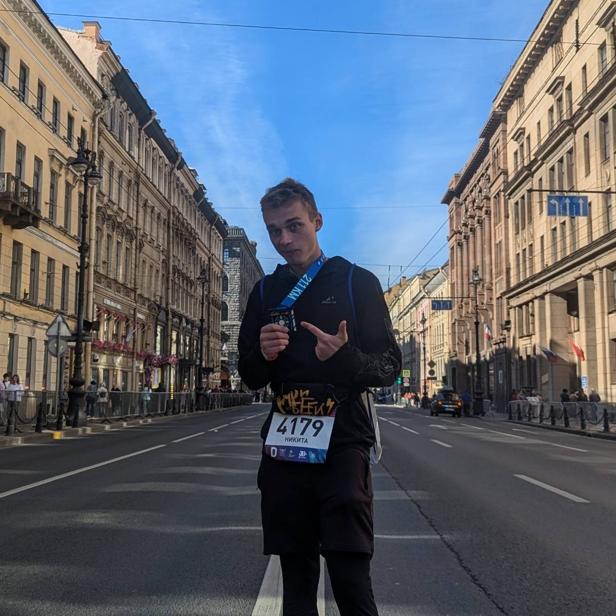 Никита Гавриленко