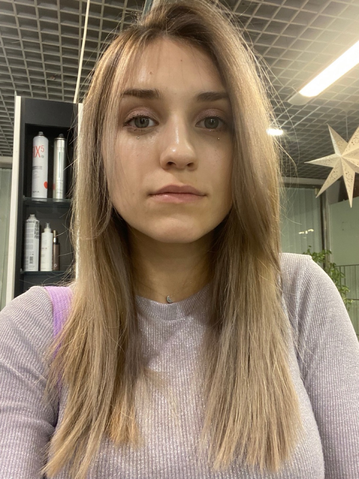 Юлия Цапкова