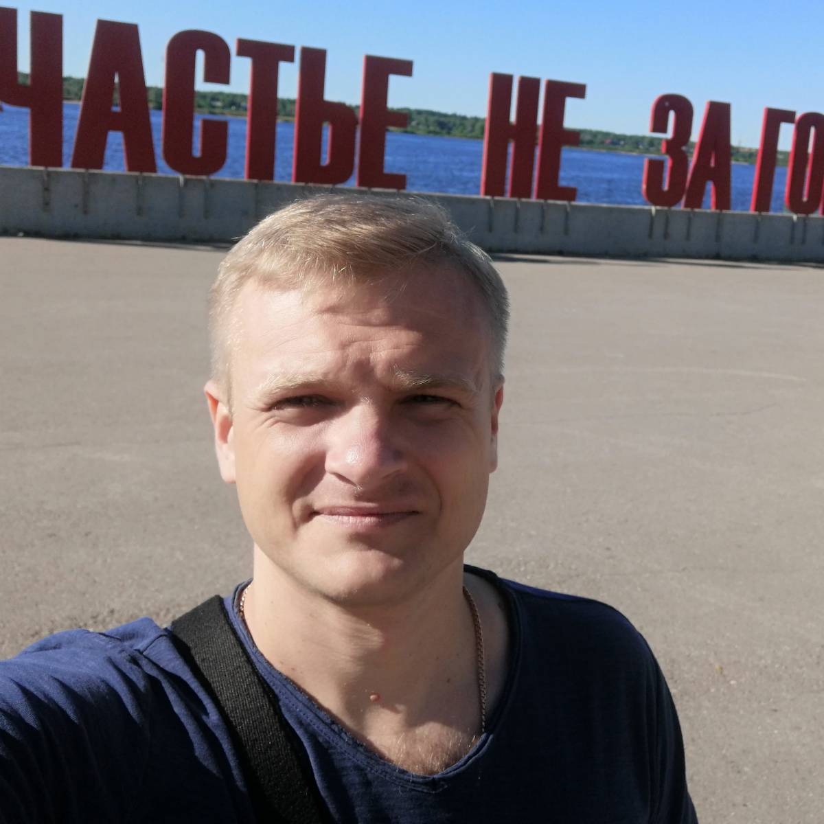 Артем Горбенко | Сетка — социальная сеть от hh.ru