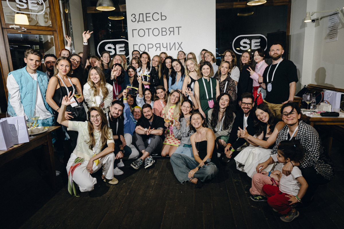 Курс для вдохновения | Сетка — социальная сеть от hh.ru