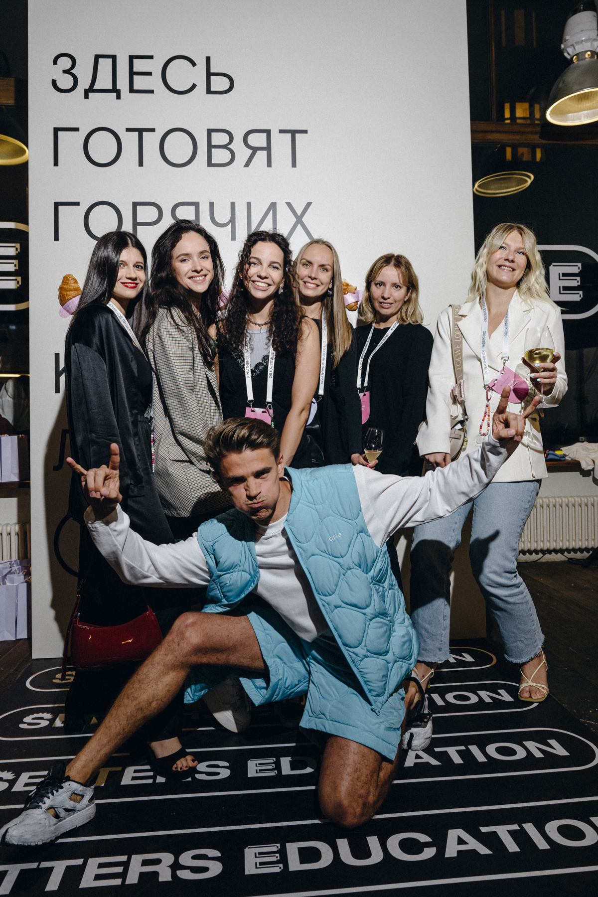 Курс для вдохновения | Сетка — социальная сеть от hh.ru
