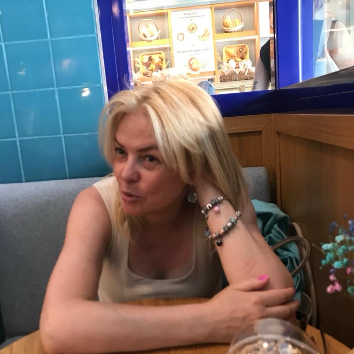 Наталия Шангина