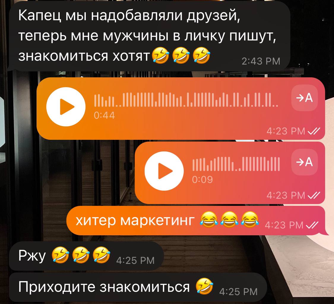 в нашем сражении все
ухищрения сгодятся 😂 | Сетка — социальная сеть от hh.ru