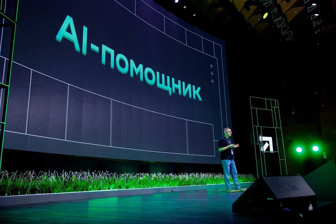 всё, приехали. облака теперь с мозгами.
на конференции gocloud от cloud․ru показали, как будет выглядеть облачный бизнес будущего — и спойлер: он в костюме нейросети и с бигдатой под мышкой | Сетка — социальная сеть от hh.ru
